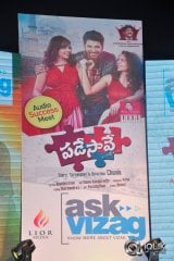 Padesave Movie Audio Success Meet in Vizag